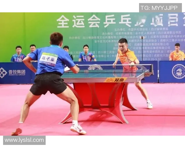 严升与赵子豪的巅峰对决谁将成为新一代乒乓球之星 严升与赵子豪的巅峰对决谁将成为新一代乒乓球之星