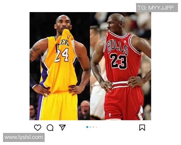 巅峰时期的乔丹与科比谁才是篮球历史的真正王者对决分析