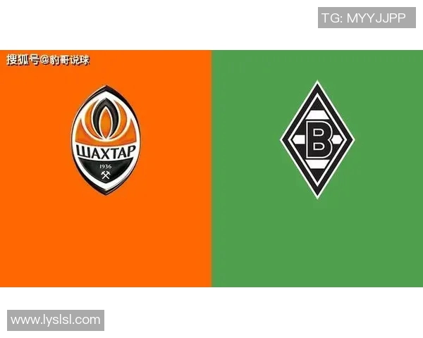 顿矿工与门兴对决前瞻分析及比赛结果预测详解