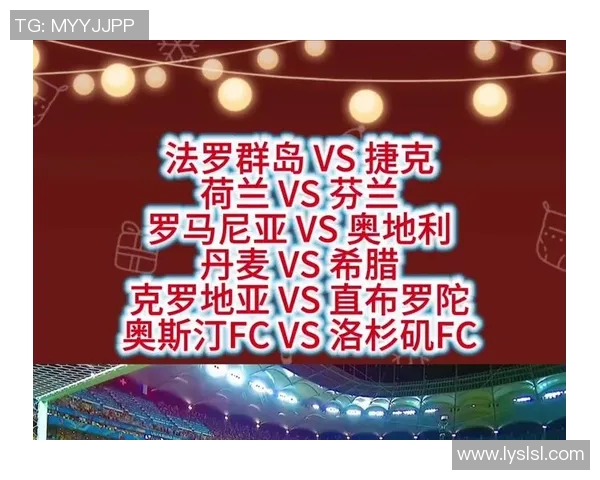 罗马尼亚与芬兰精彩对决录播回顾分析与精彩瞬间分享