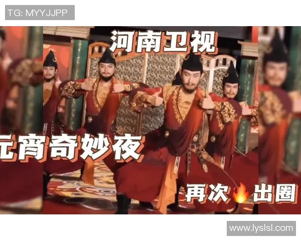 河南卫视直播在线观看全攻略精彩节目不容错过尽享视听盛宴