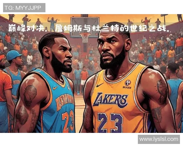 湖人火箭第三场激战回顾球星对决与战术博弈的精彩瞬间