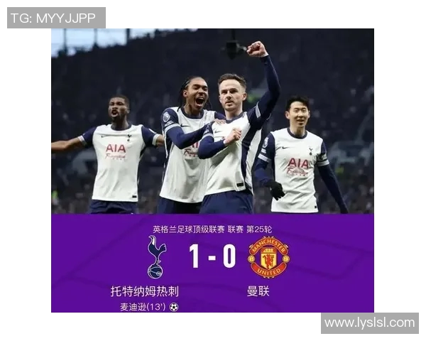 狼队与热刺精彩对决视频回顾分析全场亮点与精彩瞬间尽在其中