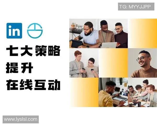 李毅男的奋斗历程与人生哲学：从平凡到卓越的成长之路