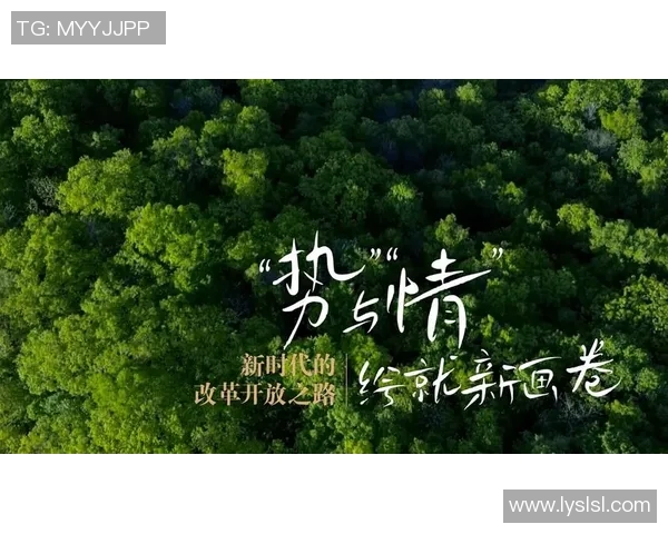 刘权标:探索新时代下的科技创新与社会发展的融合之路 刘权标:探索新时代下的科技创新与社会发展的融合之路