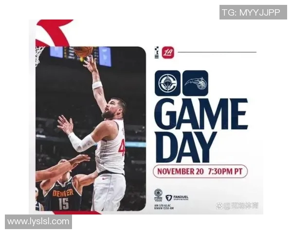 快船与魔术对决直播时间及观看方式全攻略