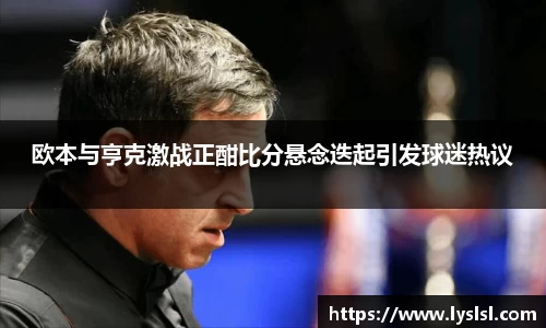 BG大游官方网址