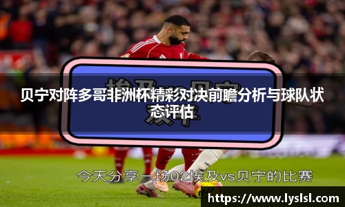 BG大游官方网址