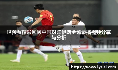 BG大游官方网址