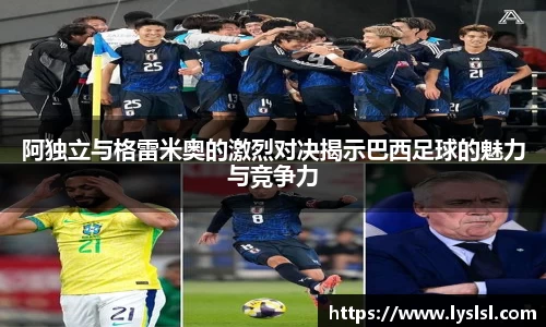 BG大游官方网址