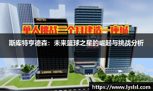 BG大游官方网址