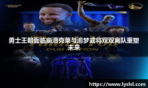 BG大游官方网址