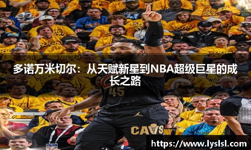 BG大游在线