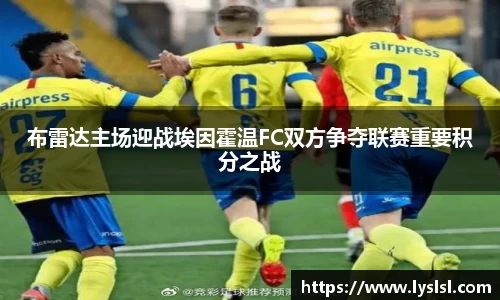 BG大游官方网址