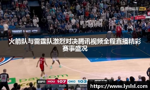 BG大游全站