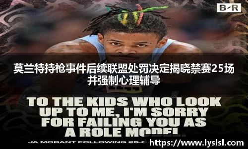 BG大游全站