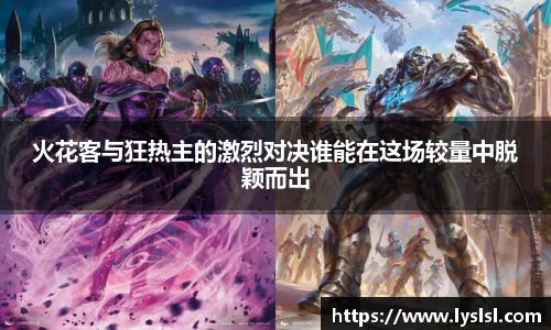 BG大游网站